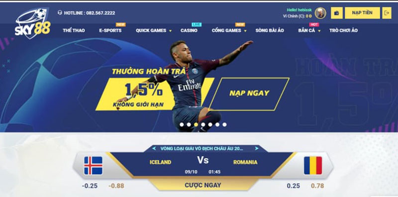 Sảnh cá cược thể thao điện tử Epsort Sky88